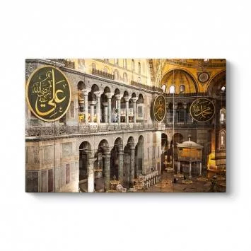 Ayasofya Camii Duvar Tablosu